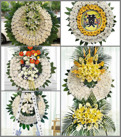 贵州毕节市织金县上坪寨乡中山村花圈速递